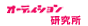 �I�[�f�B�V����������