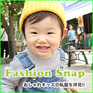 fashion snap