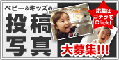 �n�b�s�[�t�H�g���W