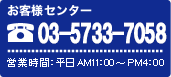 ���q�l�Z���^�[